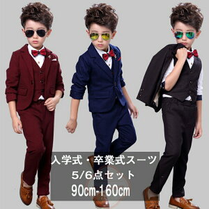 6_Zbg qX[c w X[c LbYX[c ƎX[c q X[c j̎q 畞 tH[}X[c ^LV[hX[c 5_Zbg Vc X[cZbg q   w 