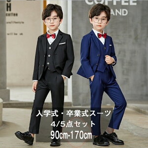 5_Zbg qX[c w X[c LbYX[c ƎX[c q X[c j̎q 畞 tH[}X[c ^LV[hX[c 4_Zbg Vc X[cZbg q   w 