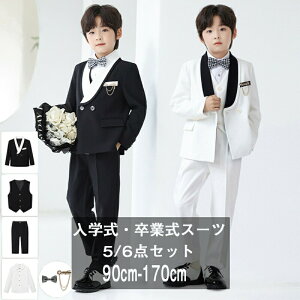 i tH[}X[c 6_Zbg qX[c w X[c LbYX[c ƎX[c q X[c \ j̎q  X[c q tH[} 5_ZbgAbv Ǝ X[c j̎q L