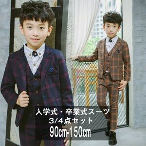 q X[c j̎q tH[}X[c LbYX[c w X[c 4_Zbg `FbN ^LV[hX[c ƎX[c 3_Zbg qX[c Vc X[cZbg q 畞   