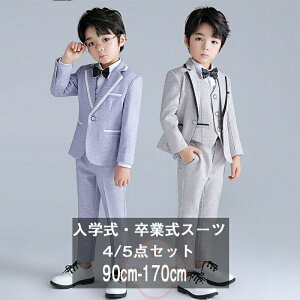 5_Zbg qX[c w X[c LbYX[c ƎX[c q X[c j̎q 畞 tH[}X[c ^LV[hX[c 4_Zbg Vc X[cZbg q   w 