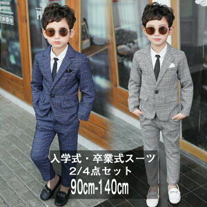 q X[c j̎q tH[}X[c LbYX[c w X[c 3_Zbg ^LV[hX[c ƎX[c 2_Zbg qX[c Vc X[cZbg q 畞   w 