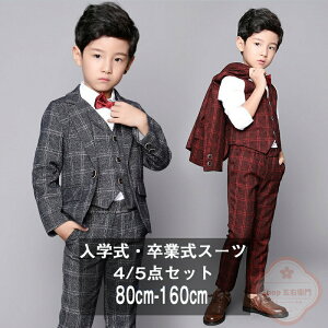 LbYX[c ƎX[c q X[c tH[}X[c 6_Zbg qX[c w X[c \ j̎q  X[c q tH[} 5_ZbgAbv Ǝ X[c j̎q LbY 