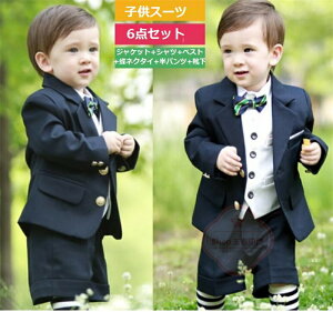 ƎX[c LbYX[c 6_Zbg ^LV[hX[c w X[c q X[c j̎q tH[} tH[}X[c 5_Zbg qX[c X[cZbg q 畞   w 