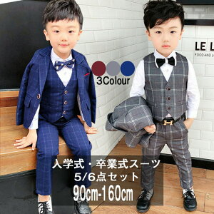 ^LV[hX[c q X[c  `FbN j̎q tH[}X[c LbYX[c w X[c 6_Zbg ƎX[c 5_Zbg qX[c Vc X[cZbg q 畞 