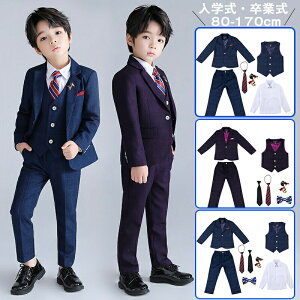 8_Zbg tH[} X[c qX[c w X[c LbYX[c ƎX[c q X[c \ j̎q  X[c q tH[} 5_ZbgAbv Ǝ X[c j̎q LbY