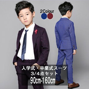 q X[c j̎q tH[}X[c LbYX[c w X[c 4_Zbg ^LV[hX[c ƎX[c 2_Zbg qX[c Vc X[cZbg q 畞   w 