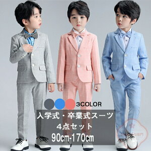 4_Zbg qX[c w X[c LbYX[c ƎX[c q X[c j̎q 畞 tH[}X[c ^LV[hX[c 4_Zbg Vc X[cZbg q   w 