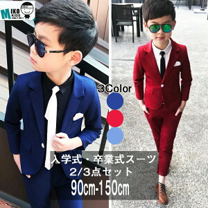 tH[}X[c LbYX[c w X[c 3_Zbg ^LV[hX[c `FbN ƎX[c q X[c j̎q 2_Zbg qX[c Vc X[cZbg q 畞   