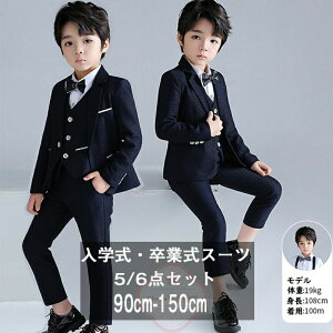 5_Zbg qX[c w X[c LbYX[c ƎX[c q X[c j̎q 畞 tH[}X[c ^LV[hX[c 4_Zbg Vc X[cZbg q   w 