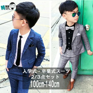 tH[}X[c LbYX[c w X[c 3_Zbg ^LV[hX[c ƎX[c q X[c j̎q 2_Zbg qX[c Vc X[cZbg q 畞   w 