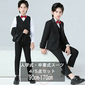 ƎX[c 5_Zbg qX[c w X[c LbYX[c q X[c j̎q 畞 tH[}X[c ^LV[hX[c 4_Zbg Vc X[cZbg q   w 