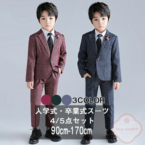 5_Zbg qX[c w X[c LbYX[c ƎX[c q X[c \ j̎q  X[c q tH[} 4_ZbgAbv Ǝ X[c j̎q LbY X[c q t