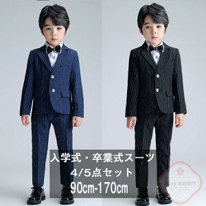 5_Zbg qX[c w X[c LbYX[c ƎX[c q X[c XgCv j̎q  X[c q tH[} 4_ZbgAbv Ǝ X[c j̎q LbY X[c q