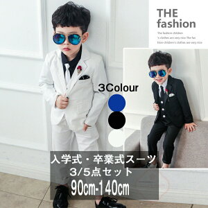 w X[c 4_Zbg tH[}X[c LbYX[c ^LV[hX[c `FbN ƎX[c q X[c j̎q 3_Zbg qX[c Vc X[cZbg q 畞   