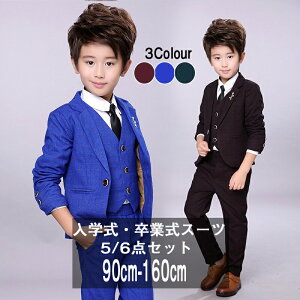 w X[c LbYX[c ƎX[c q X[c j̎q 畞 tH[}X[c 6_Zbg ^LV[hX[c 5_Zbg qX[c Vc X[cZbg q   w 