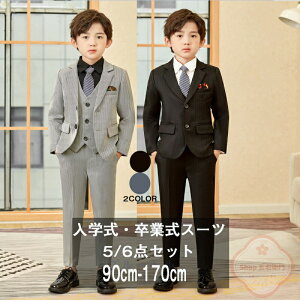 6_Zbg  X[c ƎX[c qX[c w X[c LbYX[c q X[c j̎q 畞 q tH[} 5_ZbgAbv Ǝ X[c LbY X[c q tH[} 