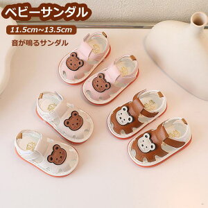 xr[ T_  xr[V[Y ̎q j̎q xr[T_   F  ܐ LbY qǂ qT_ qC C t@[XgV[Y 킢 ~ y 