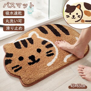 oX}bg  z C }bg V ~ 􂦂 45*65cm փ}bg   킢 L lR gC}bg }bg  tA}bg rO xbh[ q