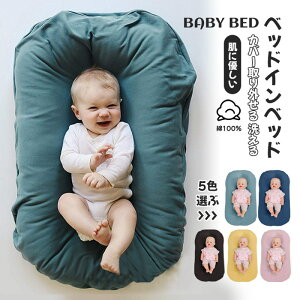 xbhCxbh ~j oYj YQxbh NbV QԂh~ Q xr[NbV K[hNbV xr[ V Ԃ ]h~ xr[pQ ܂肽 xbh oYj