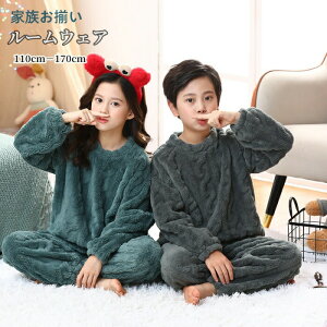 eqyA pW} [EFA eq 2_Zbg ㉺Zbg  H~ fB[X LbY j̎q ̎q Y  ~  eqR[f NR[f Jbv Vv y