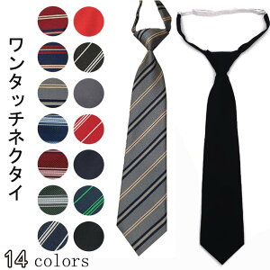 ^b`lN^C WjA lN^C ^b` XN[lN^C ȒP XgCv NCbNlN^C XN[^C w w Z q   XgCv   ȒP