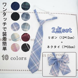 2_Zbg w  { lN^C ȒP `FbN {^C XN[  q ʊw AWX^[t NCbNlN^C ^b` jq q w Z w Ǝ RXv