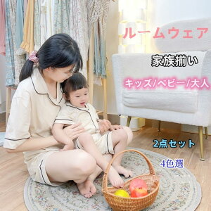 eqyA pW} LbY xr[ [EFA ȃpW} ㉺Zbg 2_Zbg   V[gpc pc n Vv OJ vlbN Jbv eqR[f  yAbN 