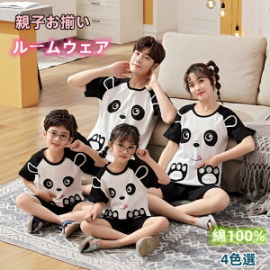 yqy[WzeqyA eq [EFA pW} 100% ăpW} ㉺Zbg   V[gpc Aj}  p_ N[lbN Jbv eqR[f  yAbN 