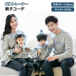 yzeq yAbN Ԃ yAtVc eqyA g[i[  gbvX Ƒ t H ~ XEFbg pp }} LbY ̎q j̎q Jbv   ؑ  e