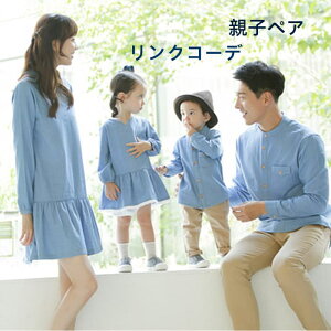 NR[f eqyA fj s[X Vc  H ~ eq fjs[X eq fjVc eqR[f j̎q ̎q }} pp o Z Jbv JWA  