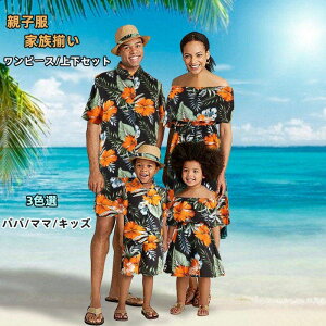 eq yAbN ㉺Zbg AnVc s[X eq Ƒ G V[gpc  ԕ  eqR[f C r[` s ][g  pc Jbv nC eqyA Zb