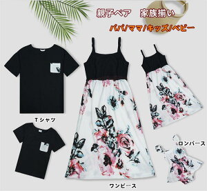 yqy[Wzeq eqR[f eqyA Ƒ xr[ ̎q j̎q ԕ  p[X gbvX TVc  yAbN L~\[ s[X }LVs[X ĕ eq