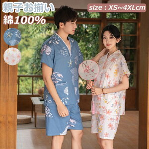 eq yAbN eqyA pW} TEi 100% [EFA eqR[f   ăpW} ㉺Zbg r Y fB[X pp }} LbY q j̎q ̎q NR[f 