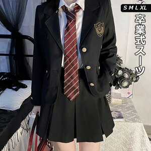 ���Ǝ� �X�[�c ���̎q ���� �؍��� ���� ���w�� ���w�� �t�H�[�}���X�[�c ���w�Z ���q ���Z�� ���������� �Z�b�g�A�b�v �L�b�Y �W���j�A �q�� ������� �W���P�b�g �u���U�[ �X�J�[�g ���X�[