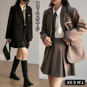 Ǝ X[c ̎q 傫TCY 2_Zbg uU[ XJ[g  w tH[}X[c  WjA  ؍  q Z WPbg tH[} ꂢ w