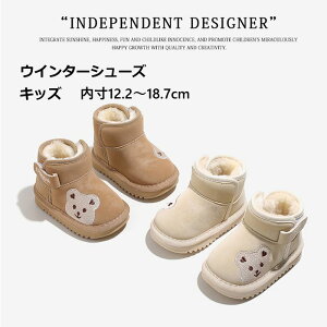 Xm[V[Y LbY xr[ u[c EC^[V[Y xr[C xr[V[Y Xm[u[c  q ̎q WjA  ~ N h 傫TCY ₷ 15cm 16cm 17cm 