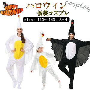 nEB RXv ͂傤 O[X  l LbY RX`[ qp lp gX zCgX nEBߑ WvX[c p[eB[  ߑ w 