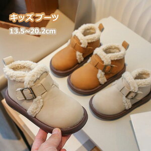 [gV[Y LbY ̎q j̎q u[c EC^[V[Y Xm[V[Y Xm[u[c q qC WjA   ~ N h 傫TCY ₷ 15cm 16cm 17c