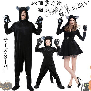 eq  nEB L RXv ߑ l q LbY ˂ L  Aj} RX`[  j̎q ̎q w qp lp nEB[ nEBߑ Cxg 