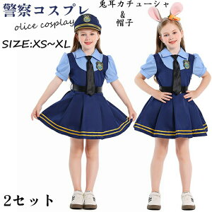 nEB RXv ߑ q x@ ̎q w WjA x@ |X x  e  LbY RX`[ 킢   ϑ Ȃ肫 NX}X nEBߑ R