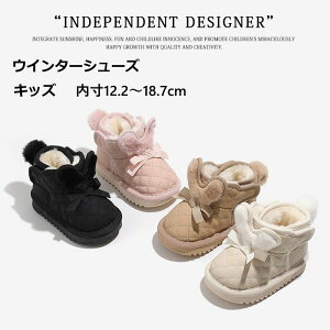 Xm[V[Y LbY ̎q j̎q u[c EC^[V[Y xr[ xr[C xr[V[Y Xm[u[c qV[Y q WjA  ~ N h 傫TCY 