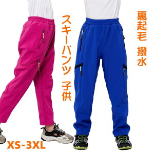 XL[pc q LbY gbLOpc pc WjA j̎q ̎q N  Opc 110cm 120cm 130cm 140cm 150cm 160cm 170cm 180cm AEghA Xm[pc oRpc Ro q