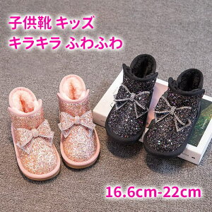 qC LbY [gu[c u[c ̎q LL WjA ӂӂ { sJsJ V[gu[c  Xm[u[c H ~  ~  h AEghA g 