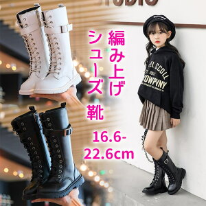 u[c LbY WjA ̎q j̎q Ou[c H ~ nCu[c ҂ݏグ V[Y C O _炩 q ~ ҂ݏグu[c N  ₷ Ȃ  