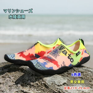 21.9-29.4cm 傫TCY eq }V[Y p r[`V[Y ANAV[Y EH[^[V[Y r[`T_ [KV[Y bV  l j̎q ̎q Y 