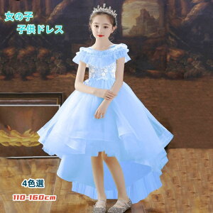 hX ̎q t[K[ s[X LbY qhX  [X `[ WjA P sAm \ tH[} vZX CM[ Ch t  ܎O h