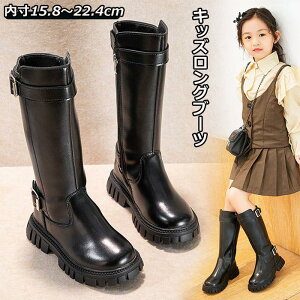 Ou[c LbY ̎q WjA u[c ₷    N H ~ qu[c Vv tH[} V[Y C _炩 ~  ʉ ʊw qC 