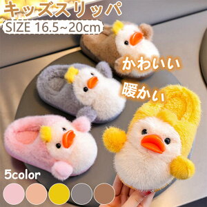 [V[Y LbY Aq Xbp ~ ̎q j̎q C p ~  ₷   ~ 킢 N {A 􂦂 I qXbp qC [g