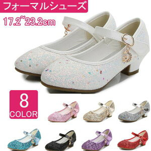  sAm\ tH[}V[Y ̎q _X V[Y q C LL sJsJ vZX PC hXC 킢 nCq[ 傫TCY q[  WjA Lb